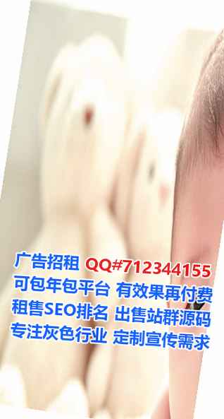 聊城代妈培训门市部